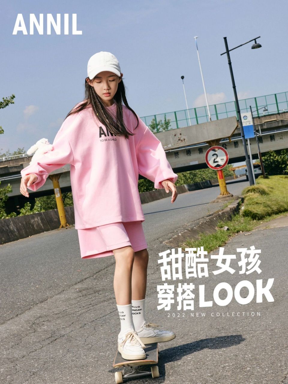 甜酷女孩林钰珊_33的最新舞蹈look 99你的光芒闪