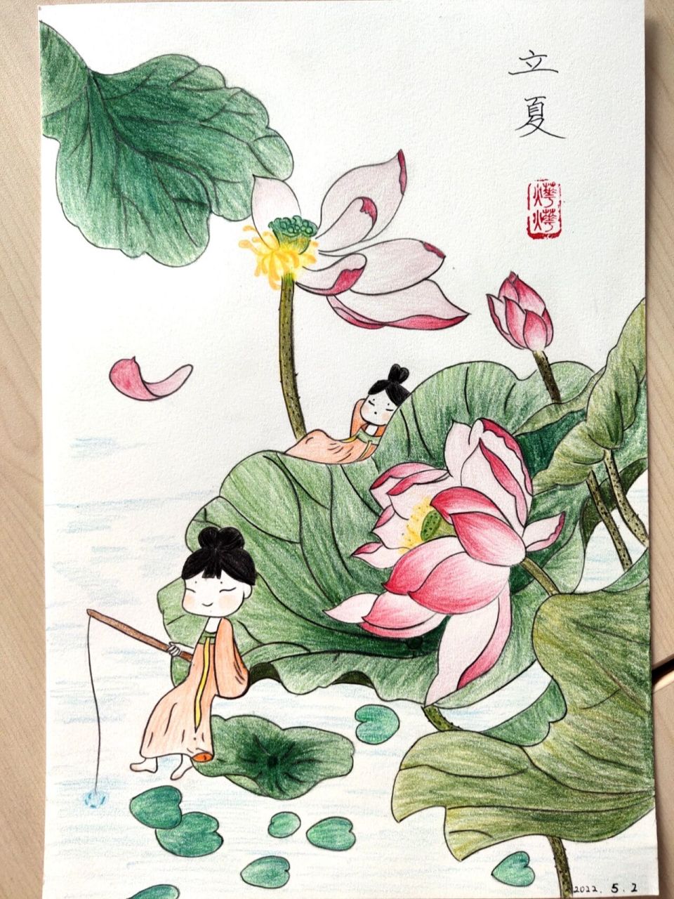 临摹节气立夏彩铅画     临自不妥删哦!用的是马可大师油性120色