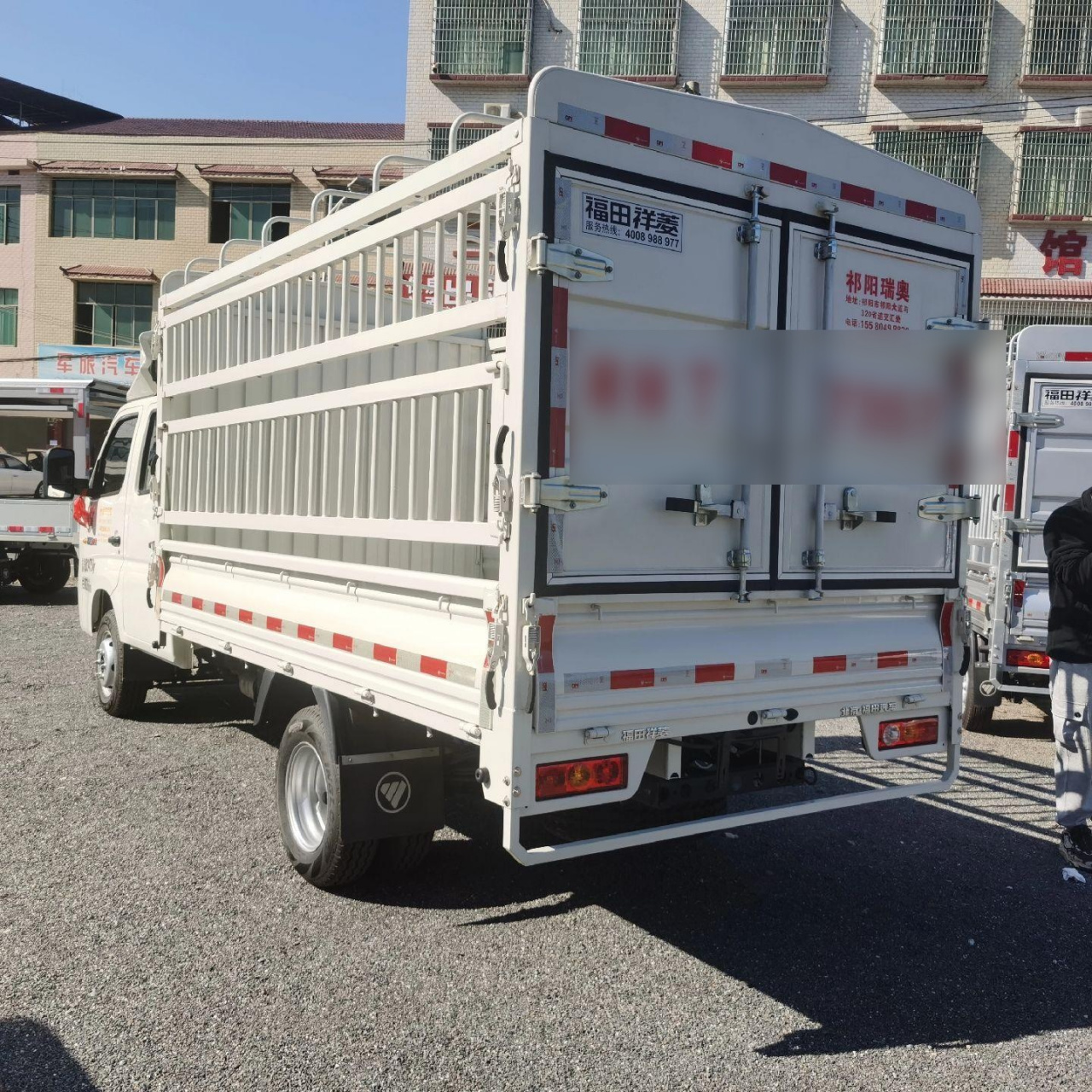 福田汽车祥菱m2双排仓栅货车3米1货箱