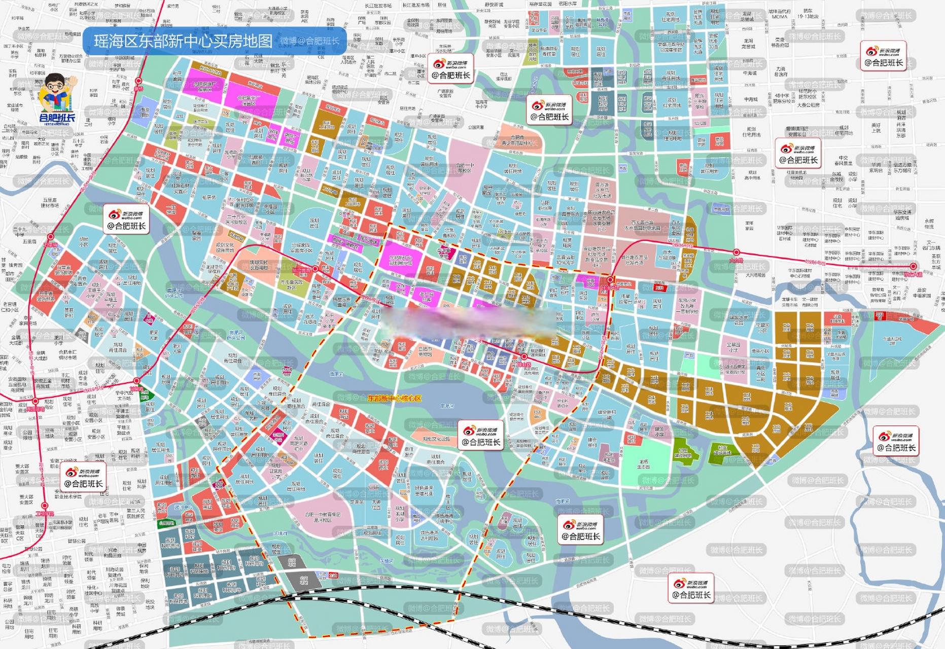 瑶海区2023年拟推出的16宗重点地块,涉及老城区,合肥东部新中心,龙岗