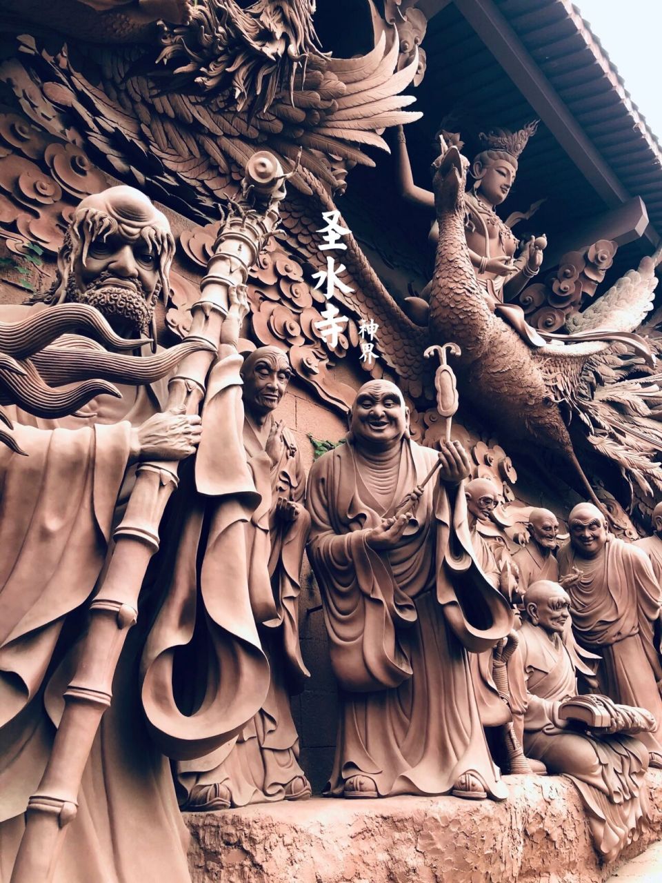 绵阳圣水寺 周末两天来绵阳散散心91就是奔着圣水寺而去,出动车站