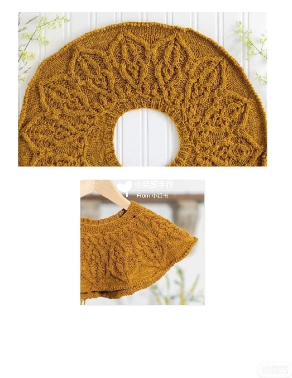 存个立体圆肩育克图解 #笔记灵感# 这个好美也很有立体感.