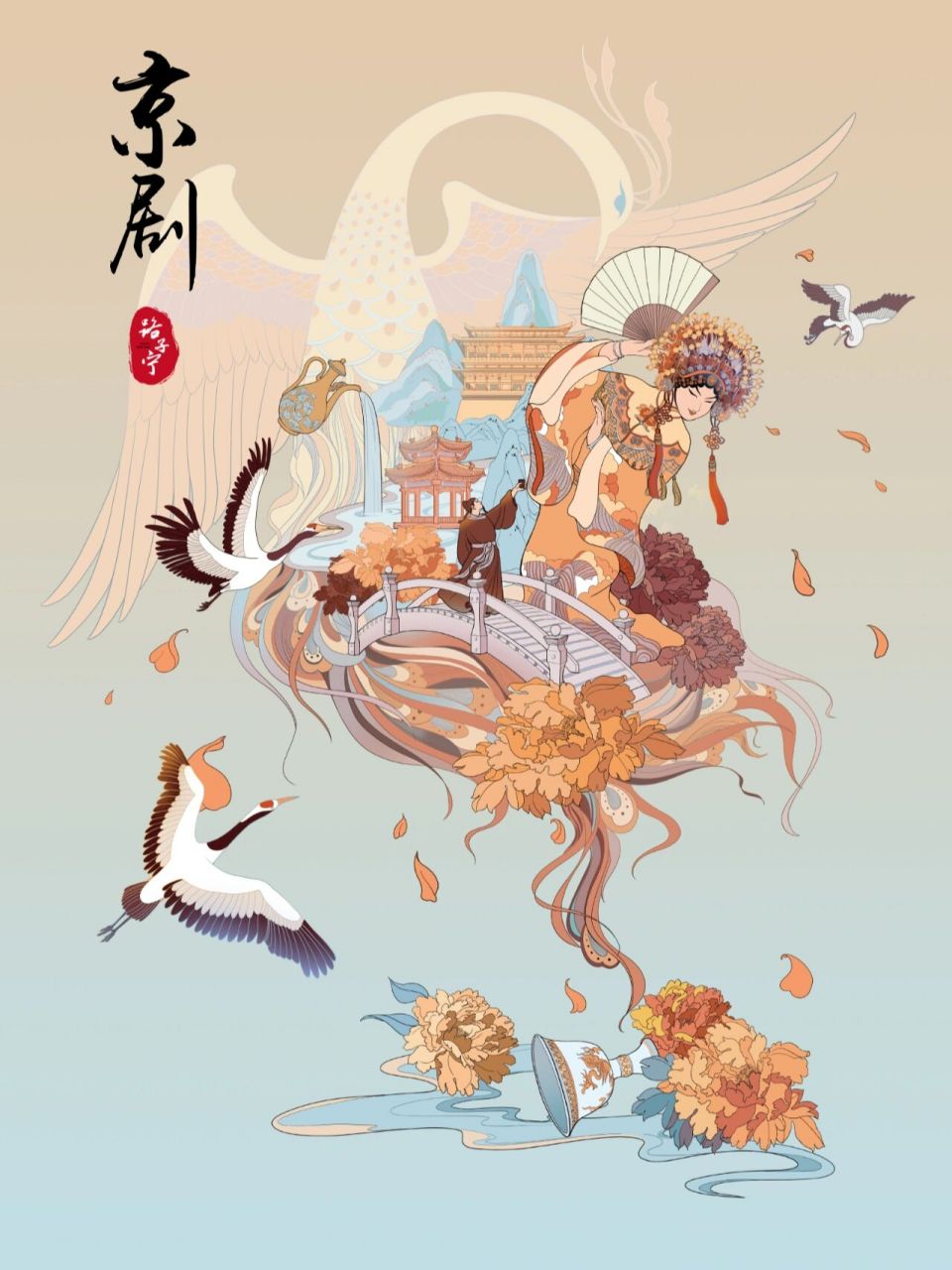 原创国风插画—非遗京剧贵妃醉酒 细化终于完成了,真是不容易.