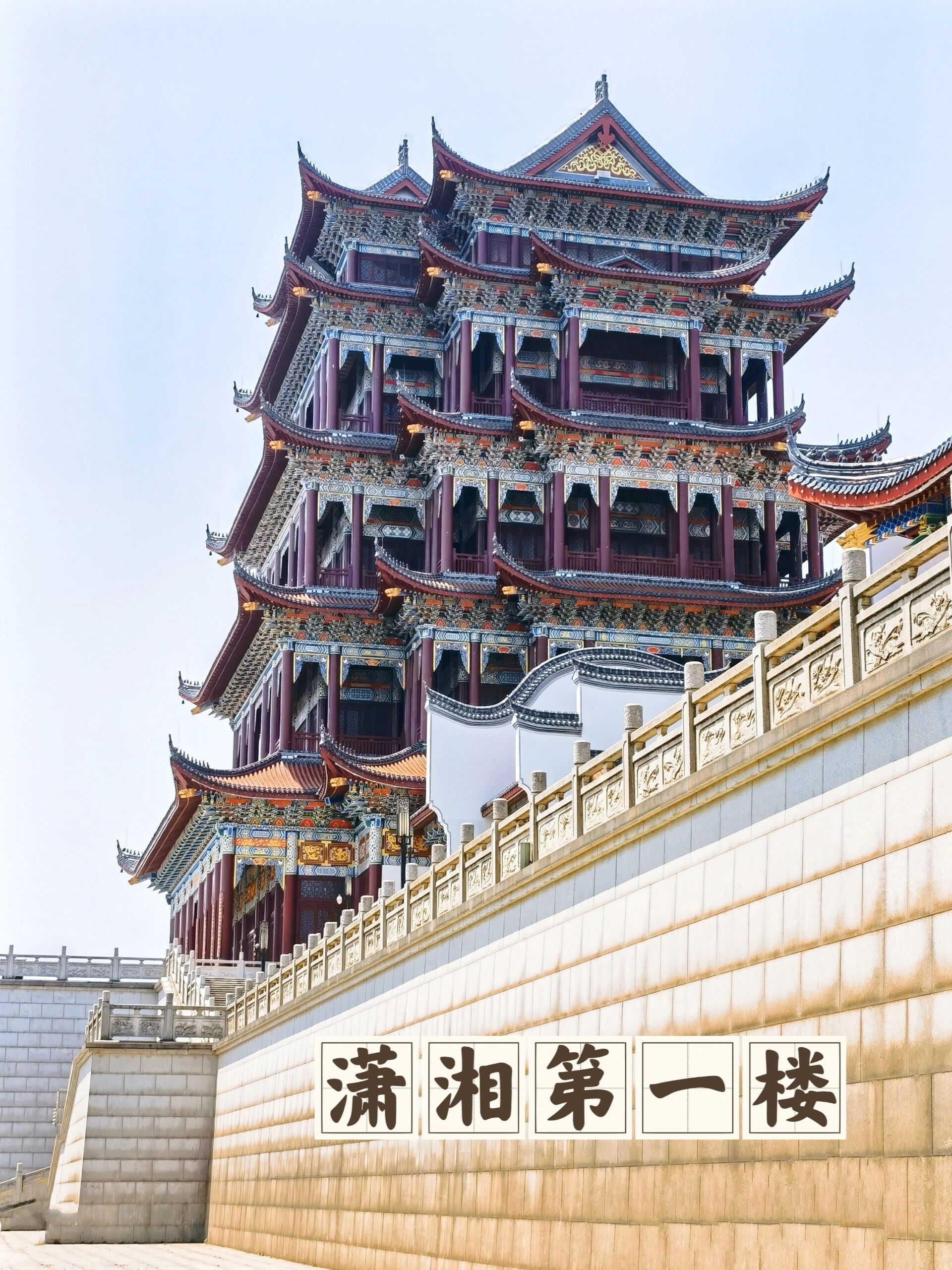 湘潭旅游景点大全_湘潭的旅游景点有哪些地方