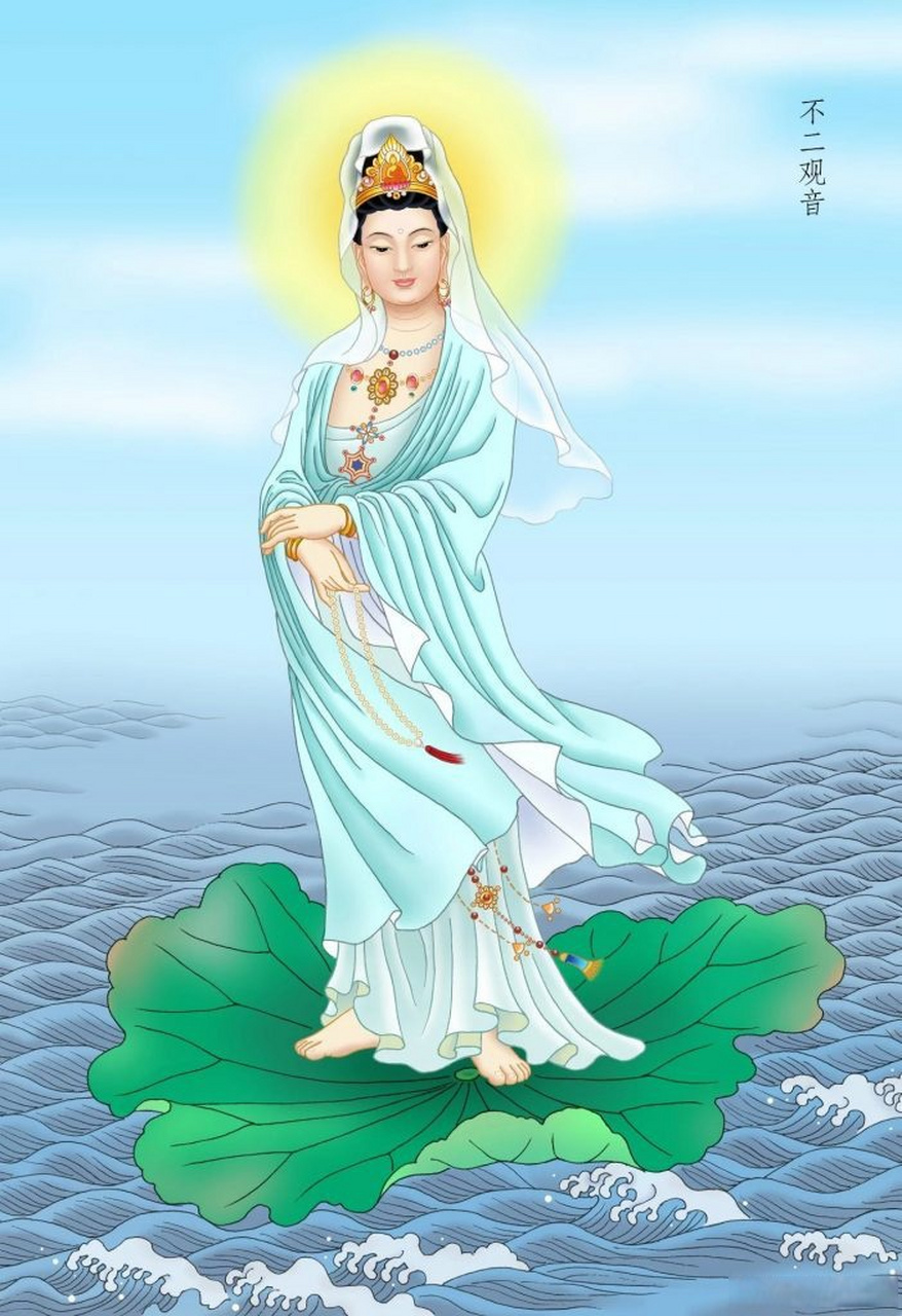 天津市北塘观音寺  芙蓉花面春风暖;  杨柳枝头甘露香.