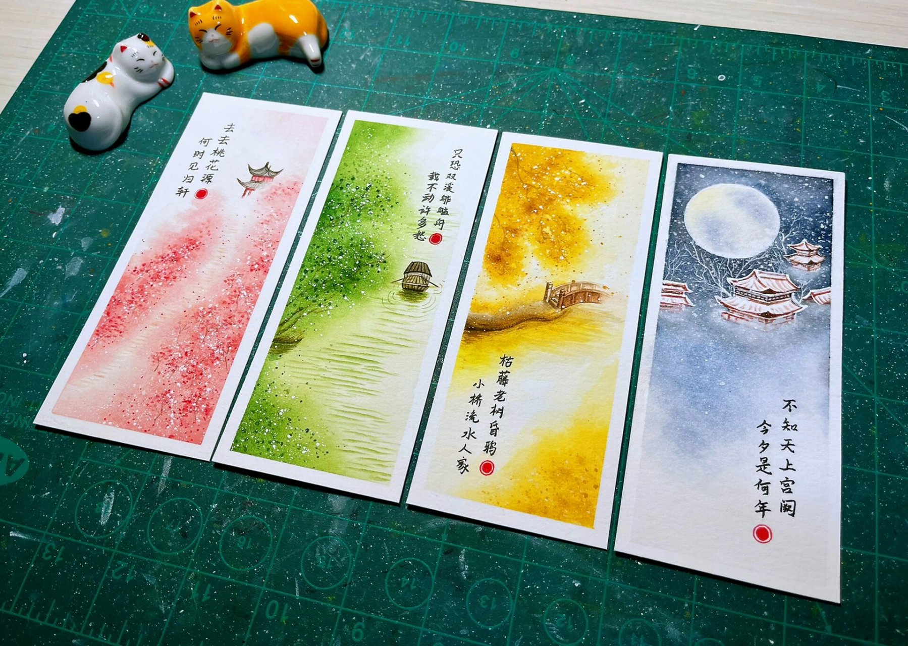水彩书签🔖～四季•意境古风诗词～1套4张 更古风咯～ 是一套比较