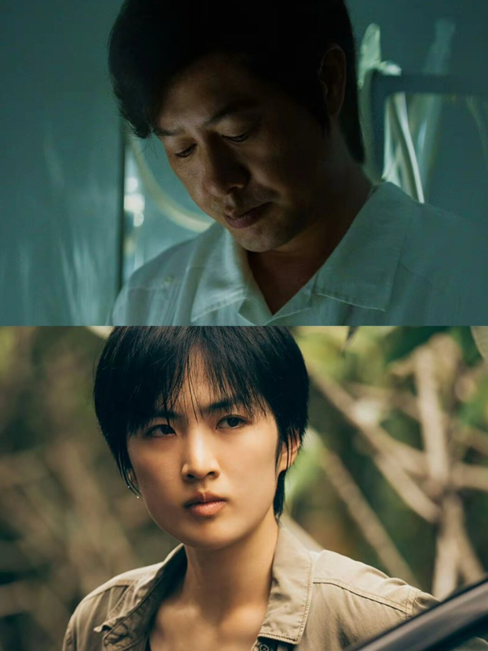 94电视剧《猎冰》 78 演员:张颂文,姚安娜,韩庚,包文婧 78类型