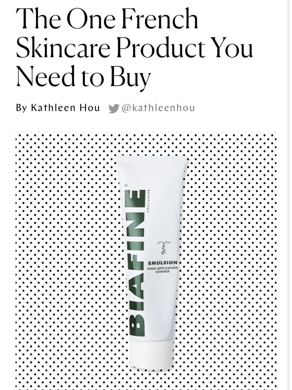 法国神奇乳膏比亚芬biafine 被称为法国家庭人手一只的biafine,今天