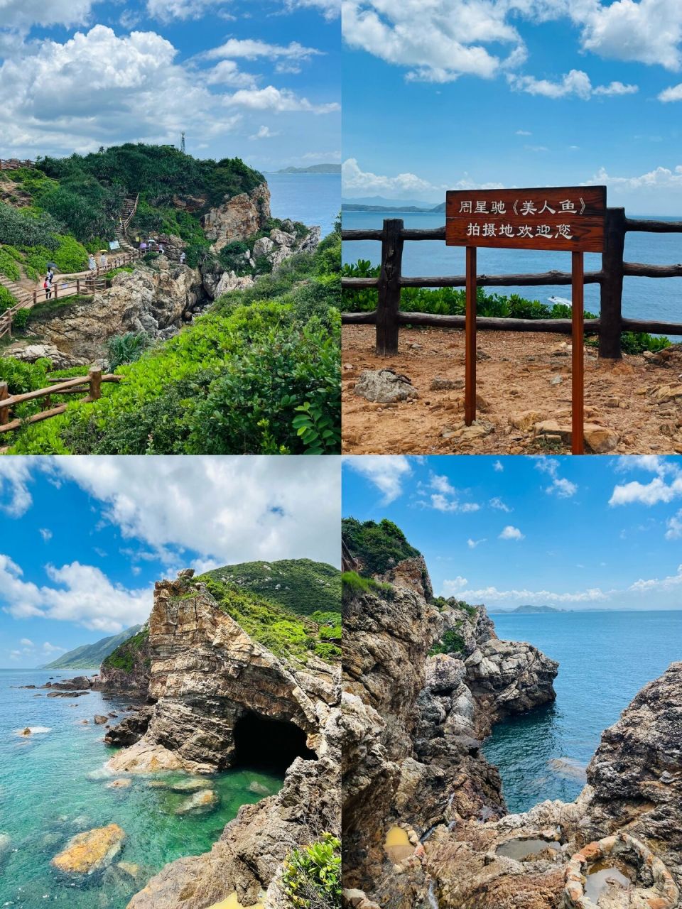 深圳大鹏必打卡景点60153天2夜游玩攻略6015 暑假总要去一次