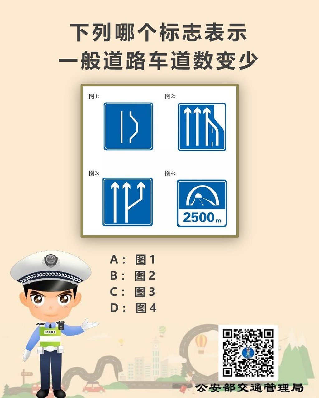 少代表什么数字