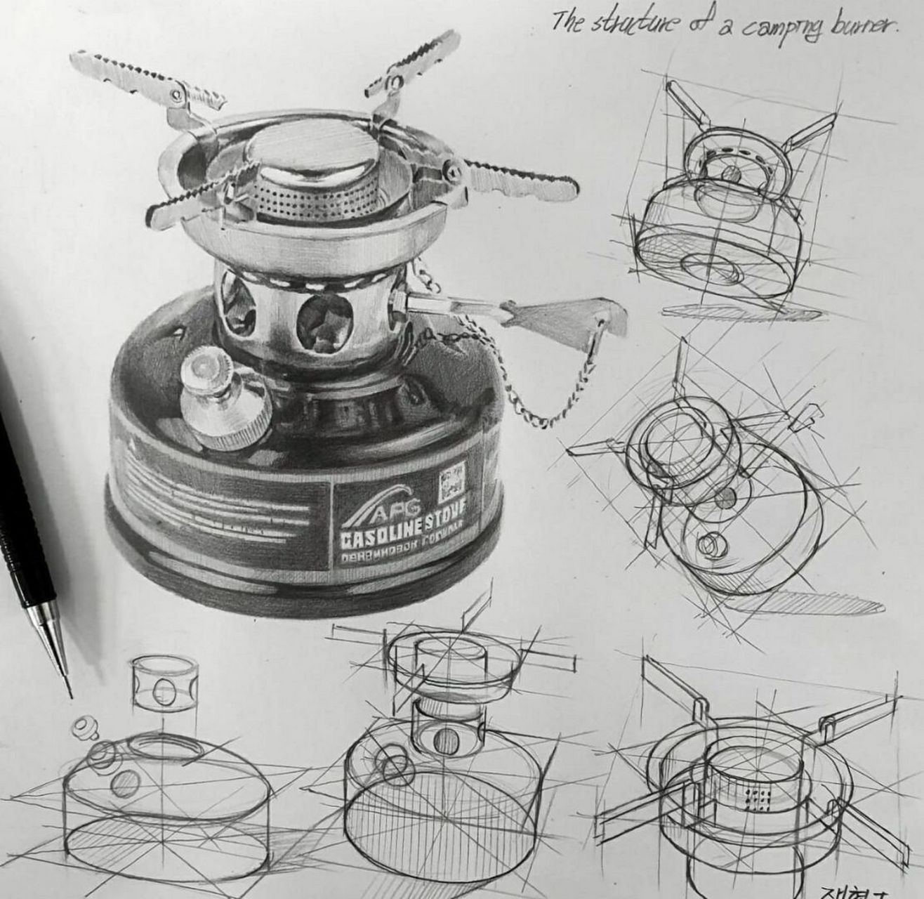 产品设计手绘最关键的是什么?