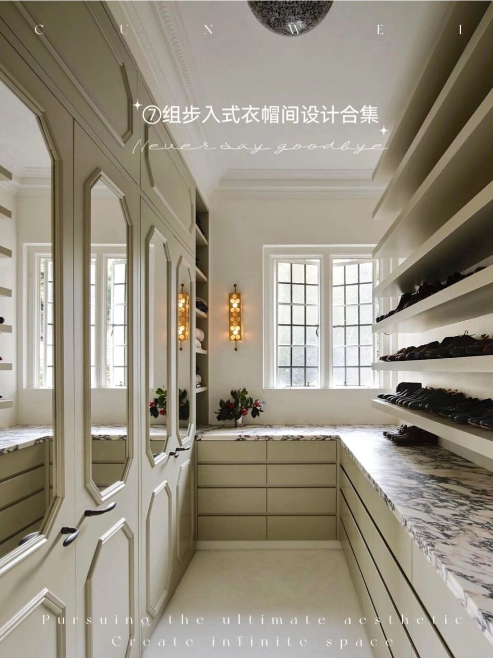 766组步入式衣帽间设计合集,一次看个够 全屋定制 / 步入式衣帽间