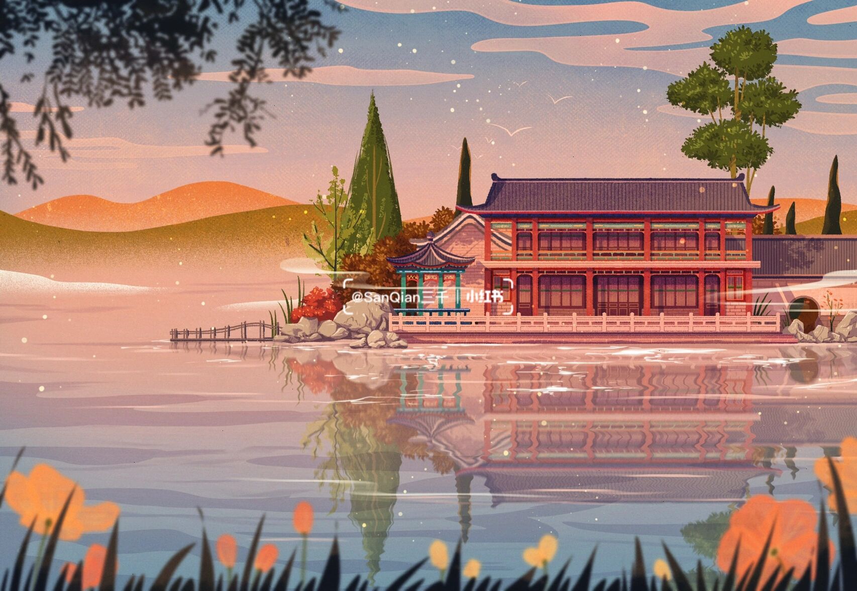城市插画系列010·承德|避暑山庄