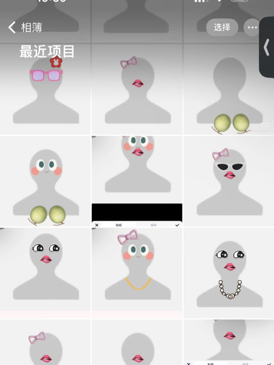 微信原始头像 丑萌丑萌的头像