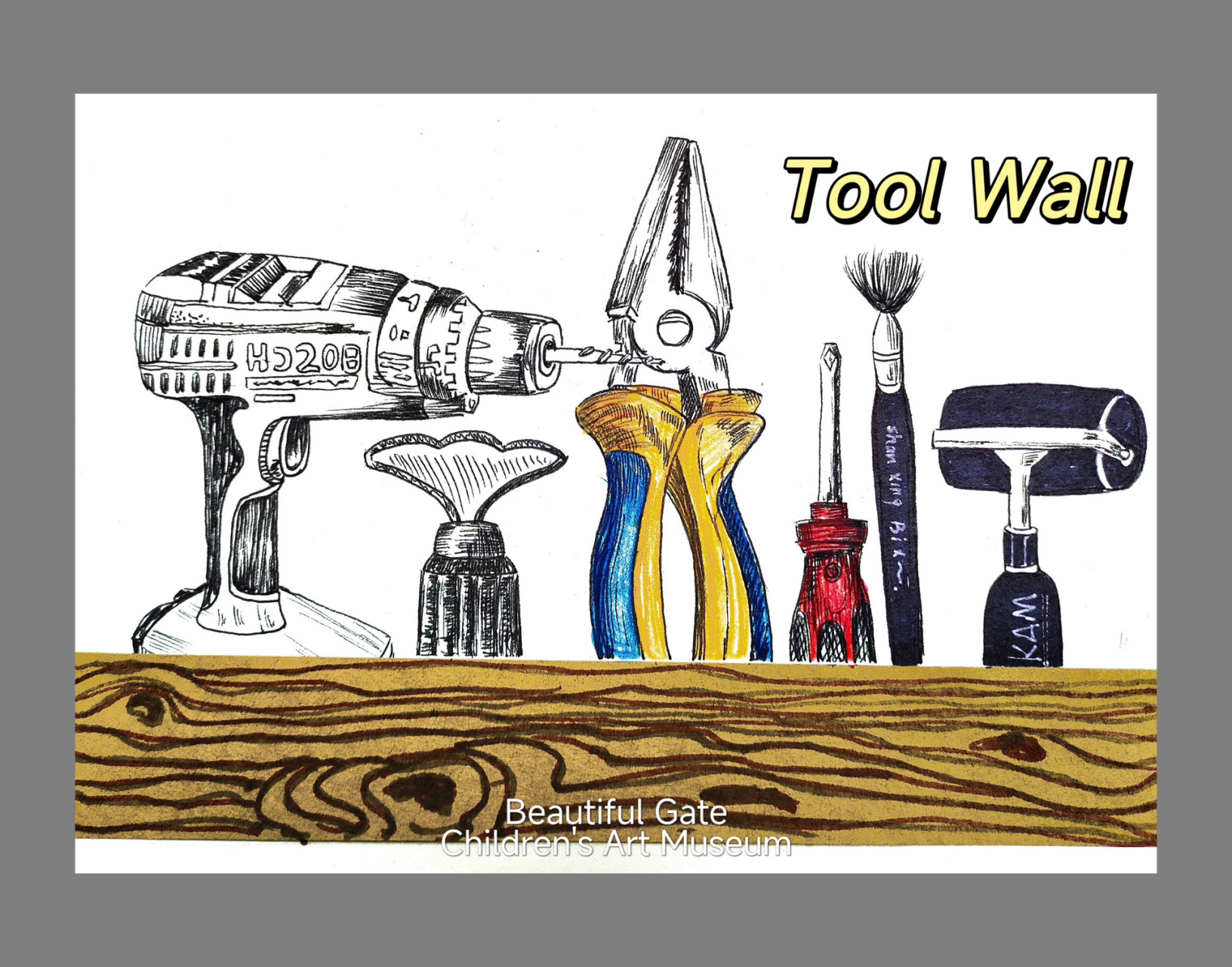 少儿创意美术|线描写生-井井有条的工具