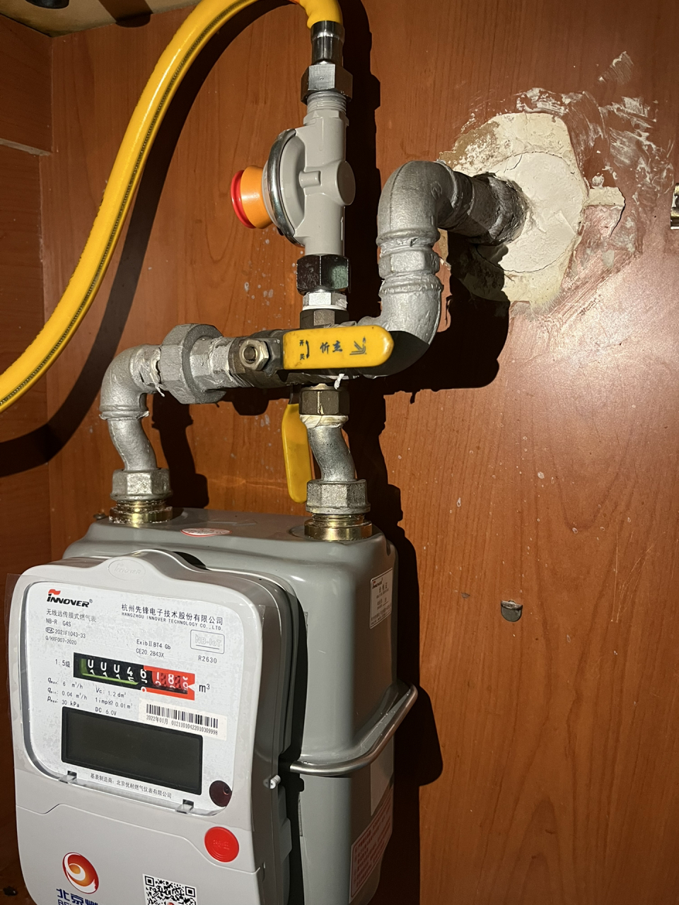 刚刚获得的生活小技巧北京燃气