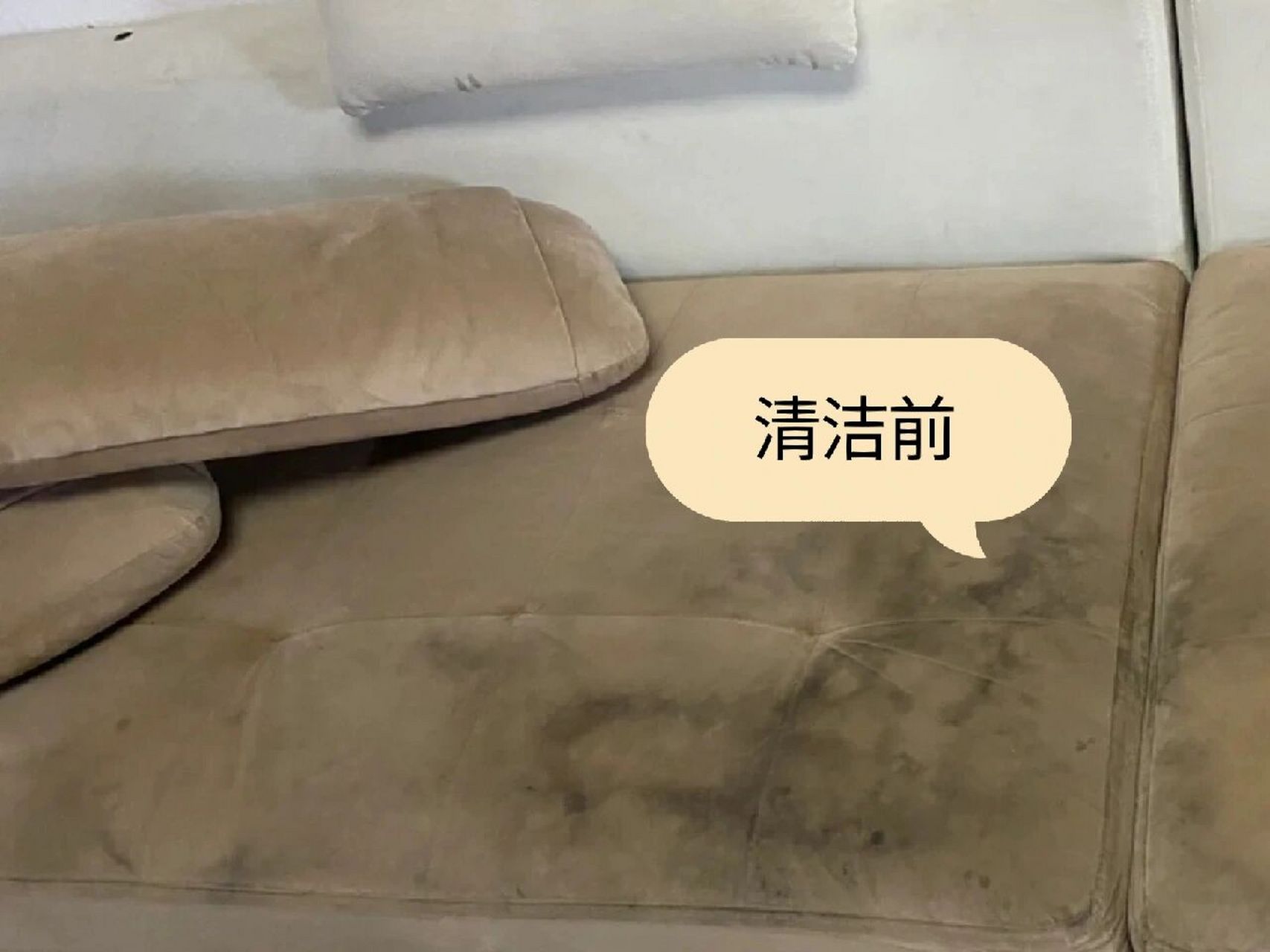 沙发清洁小技巧 布艺沙发除尘的的注意事项 1,每周至少用吸尘器等工具