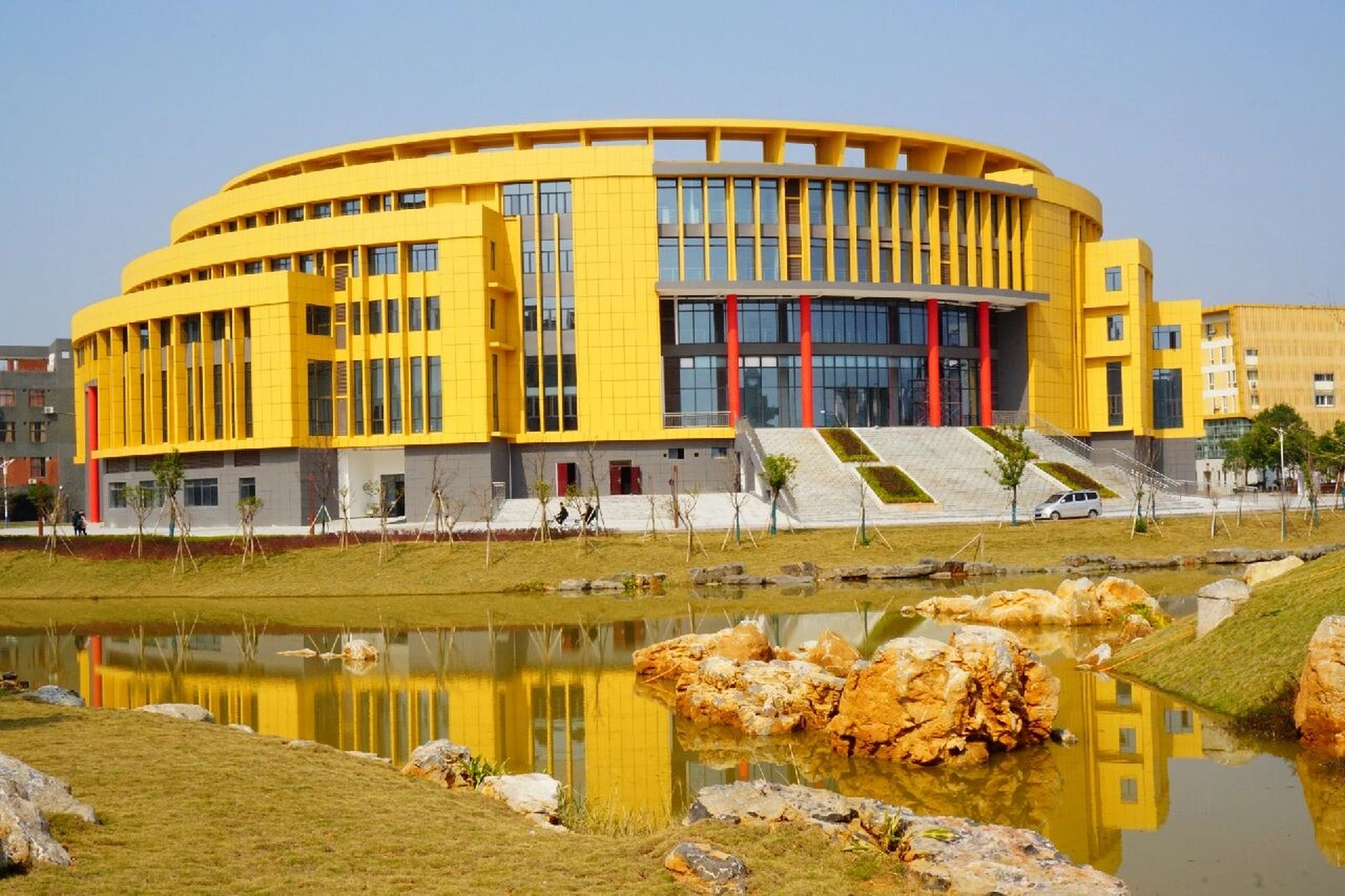 广西师范大学 打卡