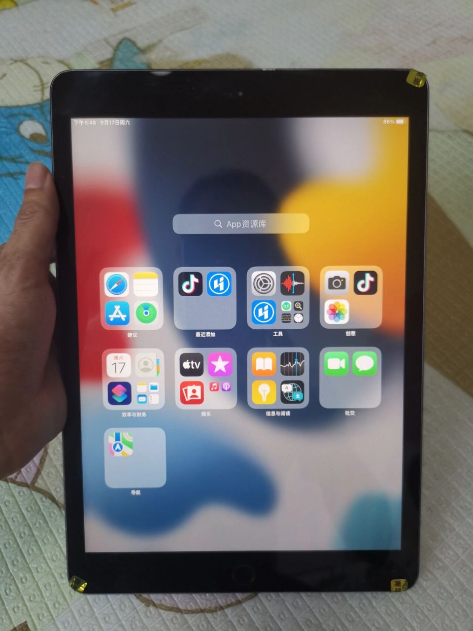 2寸 wifi 版 灰色几乎全新的苹果平板电脑考研游戏网课 ipad2017 2018