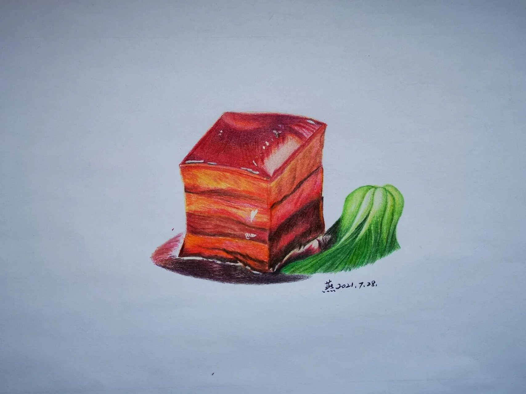 彩铅画练习(39)东坡肉,临. 画块东坡肉练练手.