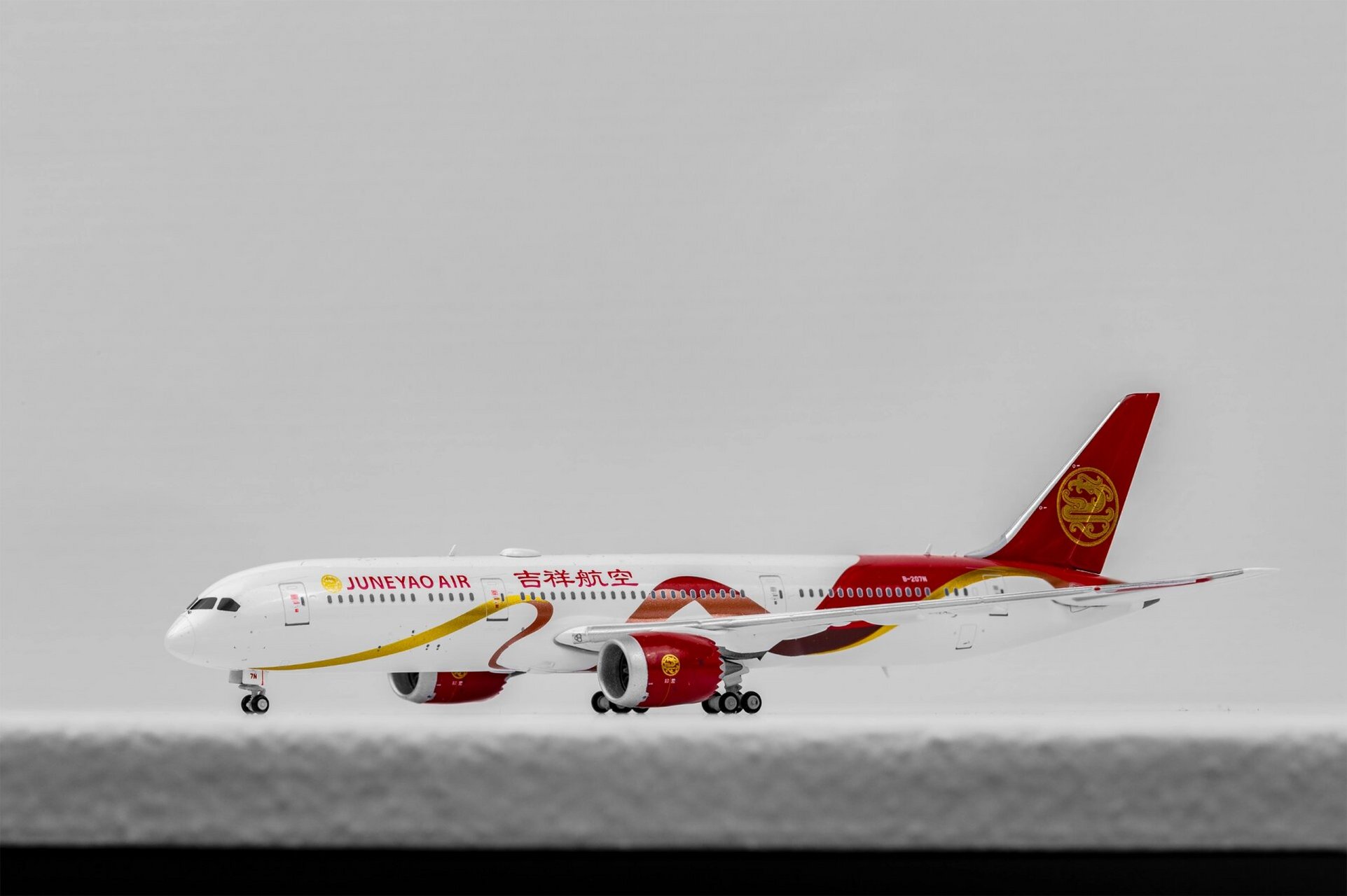 波音787-9 吉祥航空模型 1:400 细节很好,比吉祥官网的梦旅生花版细节