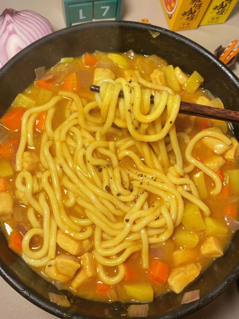 9215咖喱乌冬面|香到哭的做法来咯 9215原味咖喱乌冬面做法