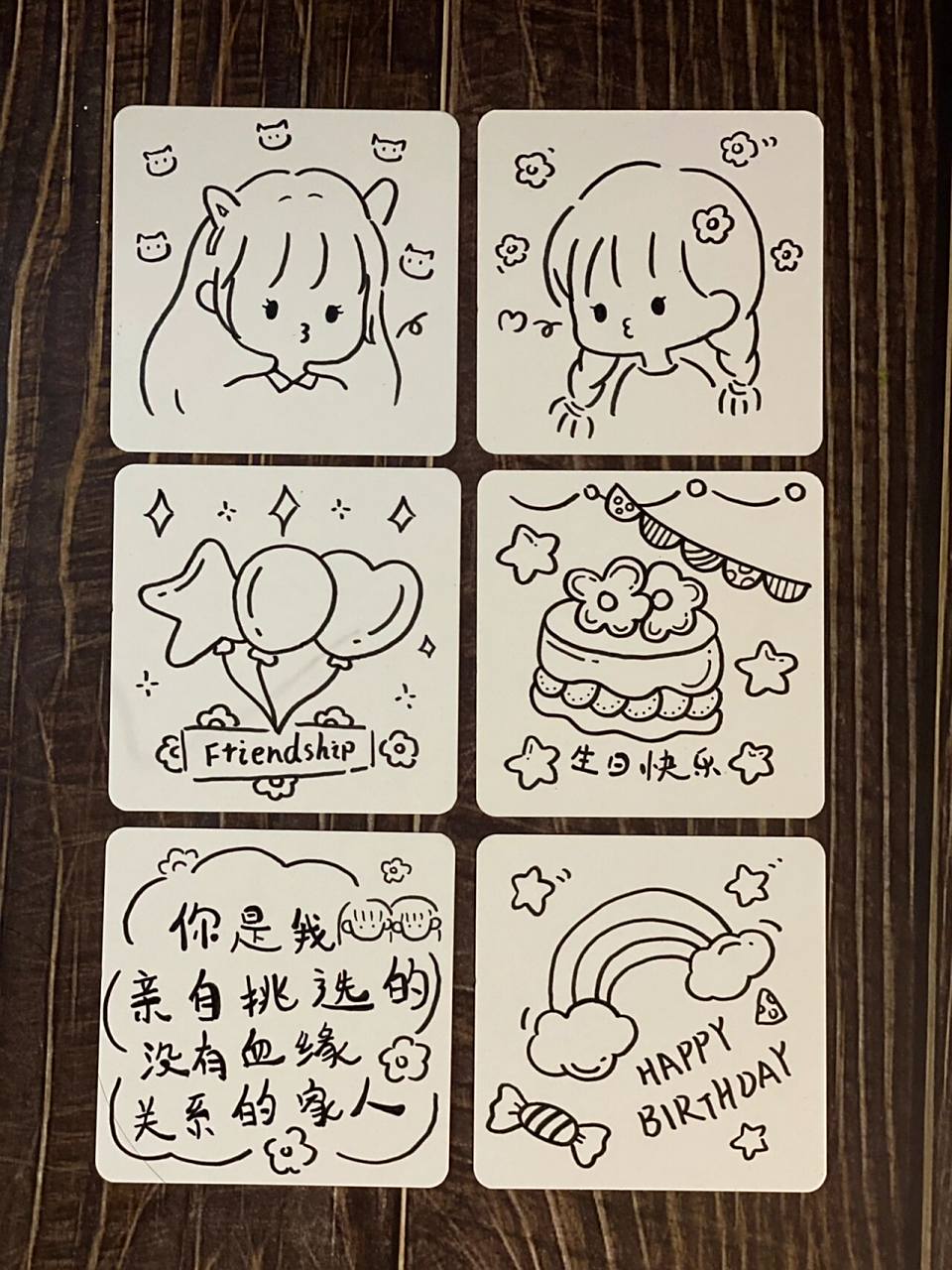 简笔画|给闺蜜的生日小卡片～ 快快,给你画,或者你收藏起来给她画