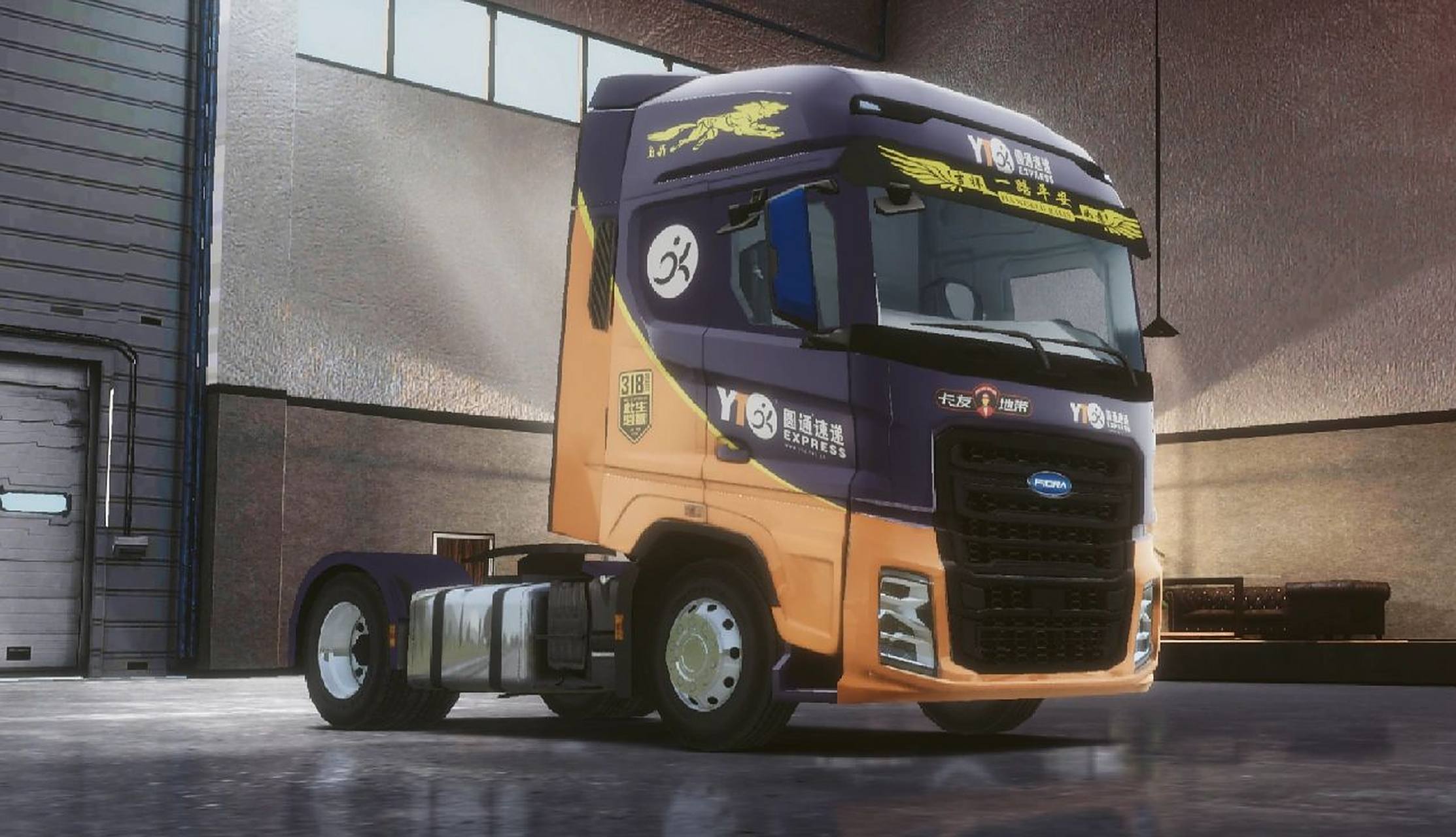 手机游戏欧洲卡车模拟器3涂装 喜欢的小伙伴儿,把涂装图片保存到手机