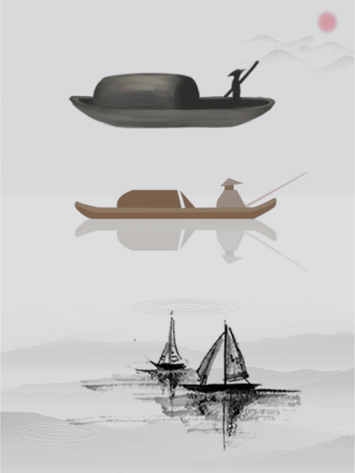 古风水墨渔船免扣素材|中国风水墨素材