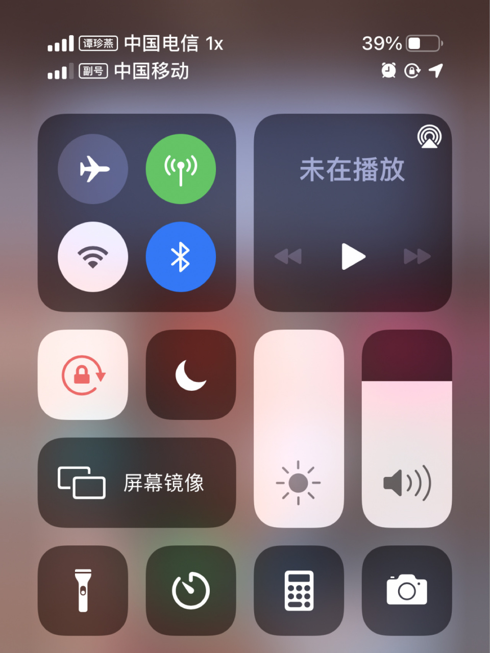 手机没有信号是什么原因(手机一会有信号一会没信号啥原因)