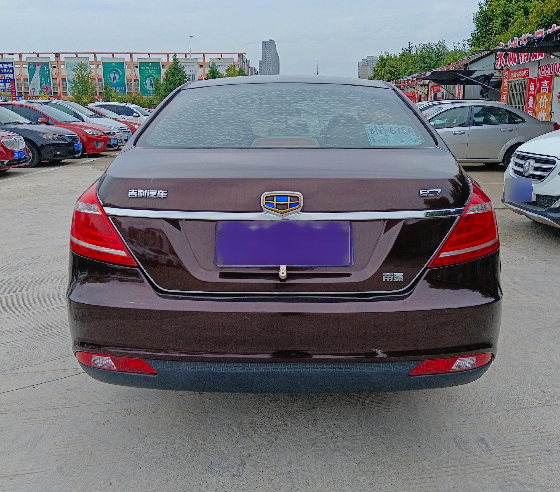 刚刚到15年吉利帝豪ec7手动挡的省油代步车,车况绝对,内饰非常干净
