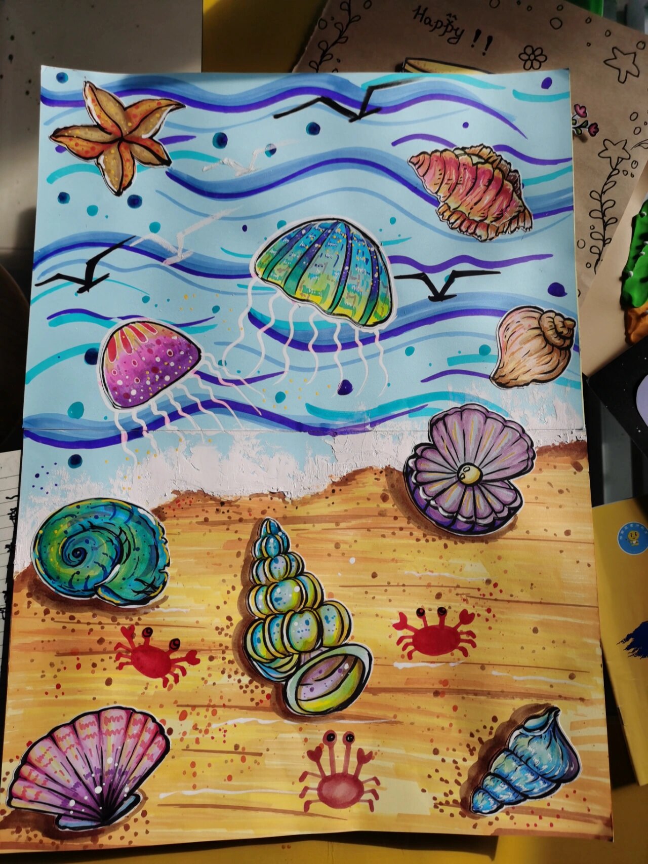海底的奥秘马克笔创意画