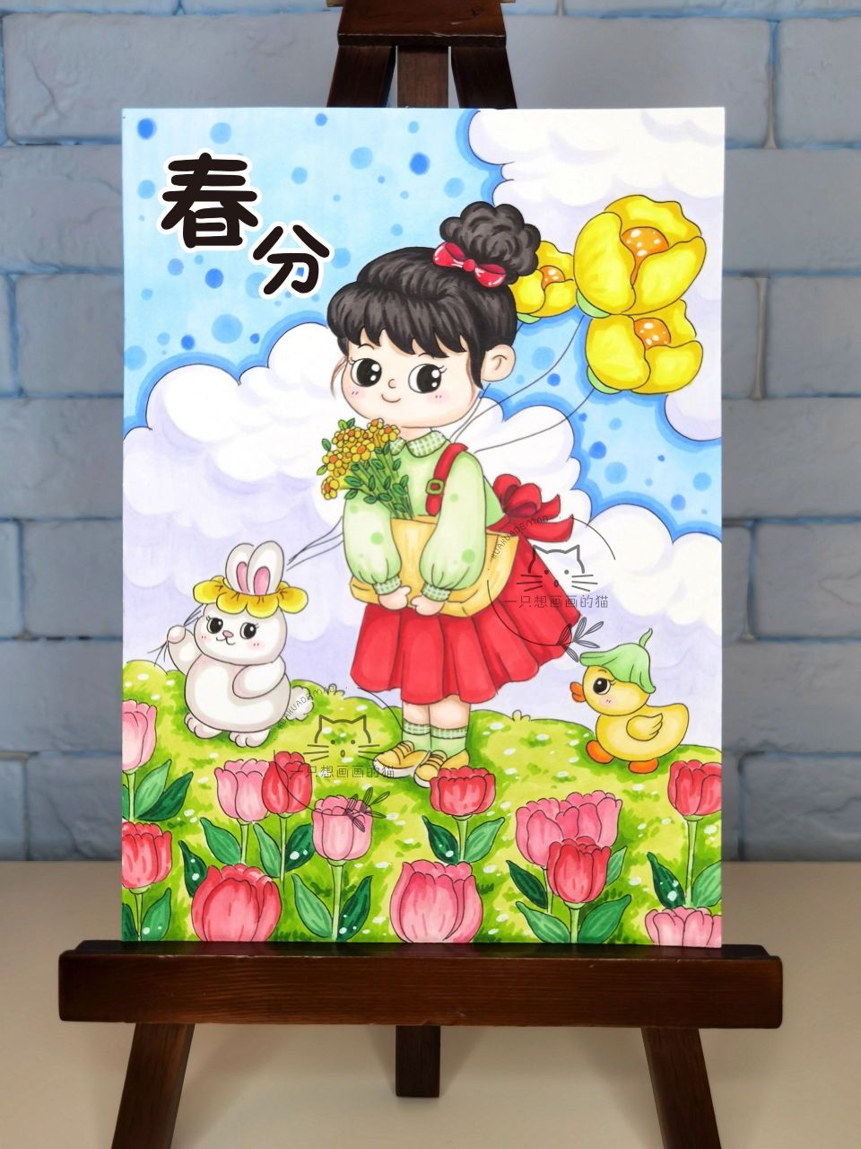 春分节气绘画 春天绘画       春分节气绘画,春天绘画,喜欢的小伙伴画