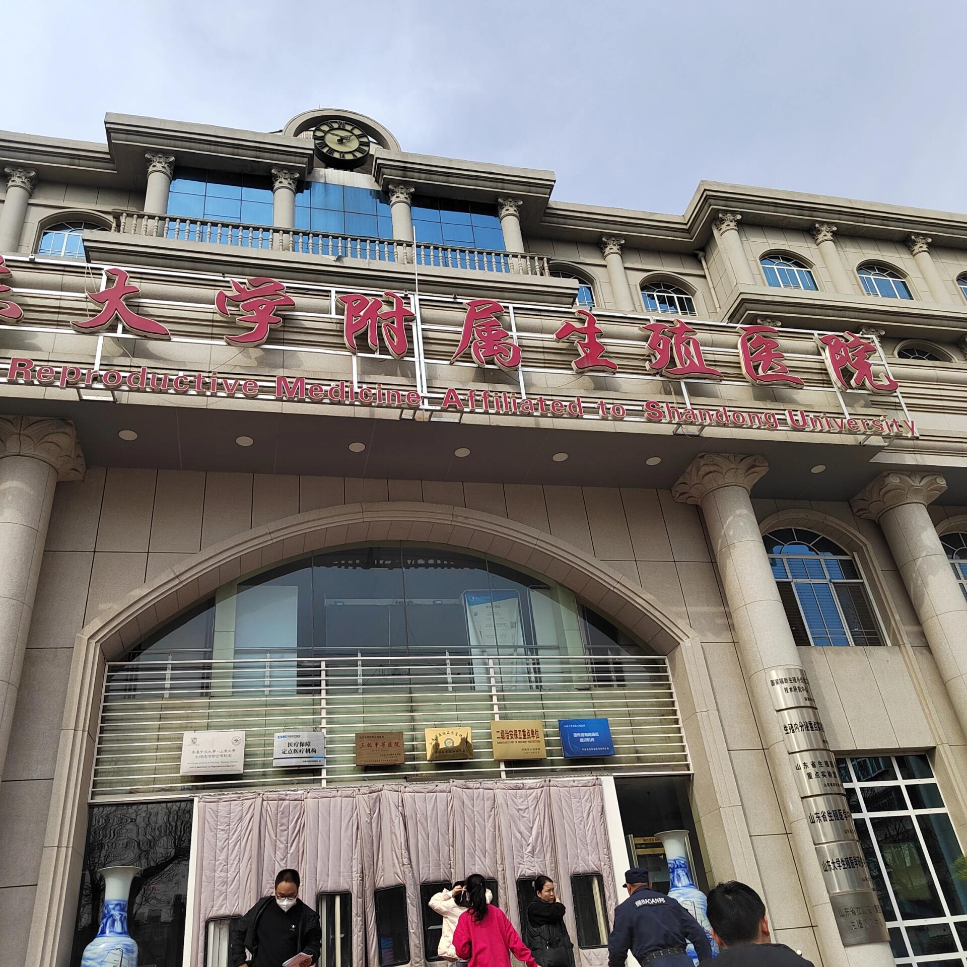 人工授精技术的发展与未来趋势
