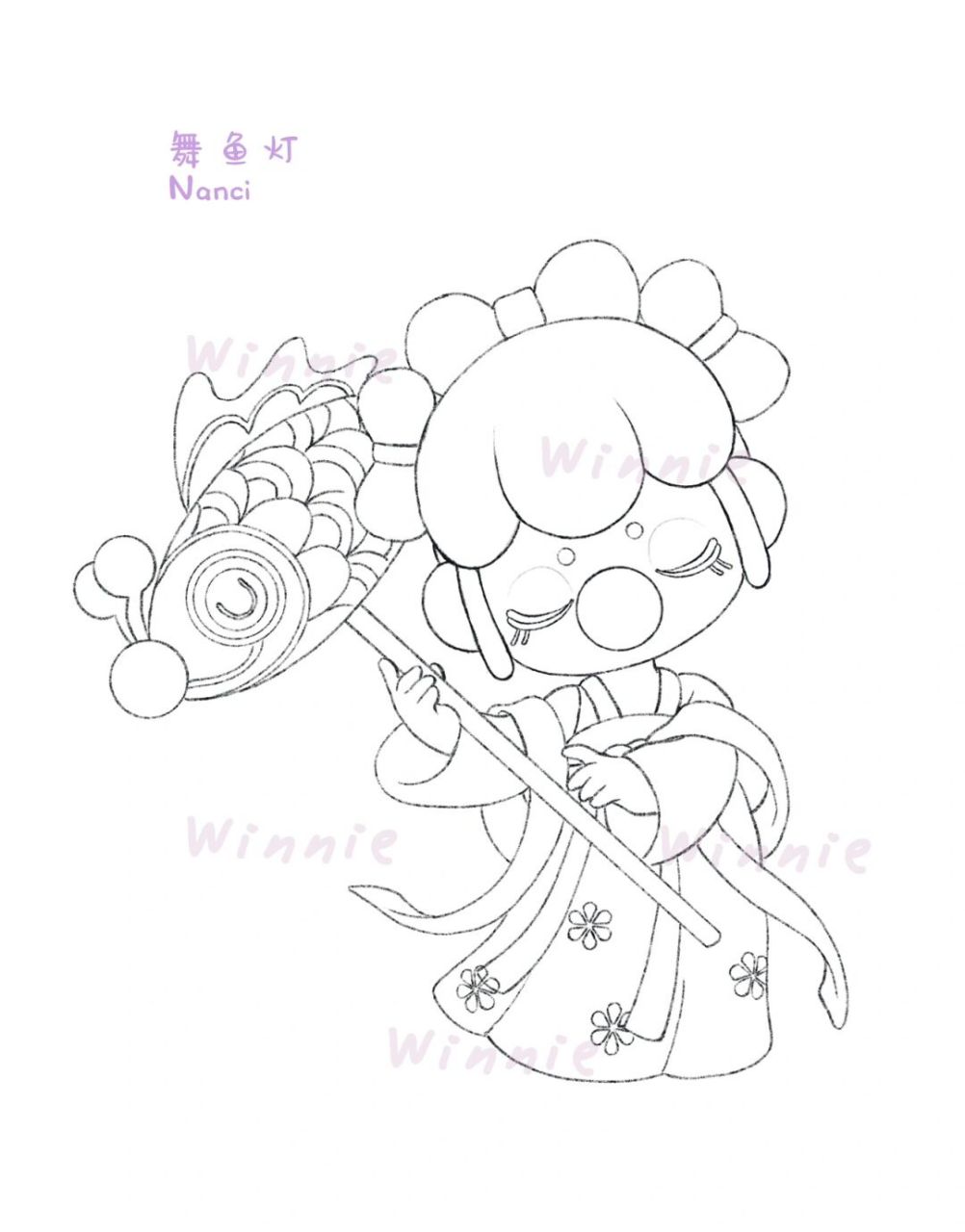 【手绘彩铅盲盒】nanci金钗之年舞鱼灯/附线稿 老规矩:完整绘画过程