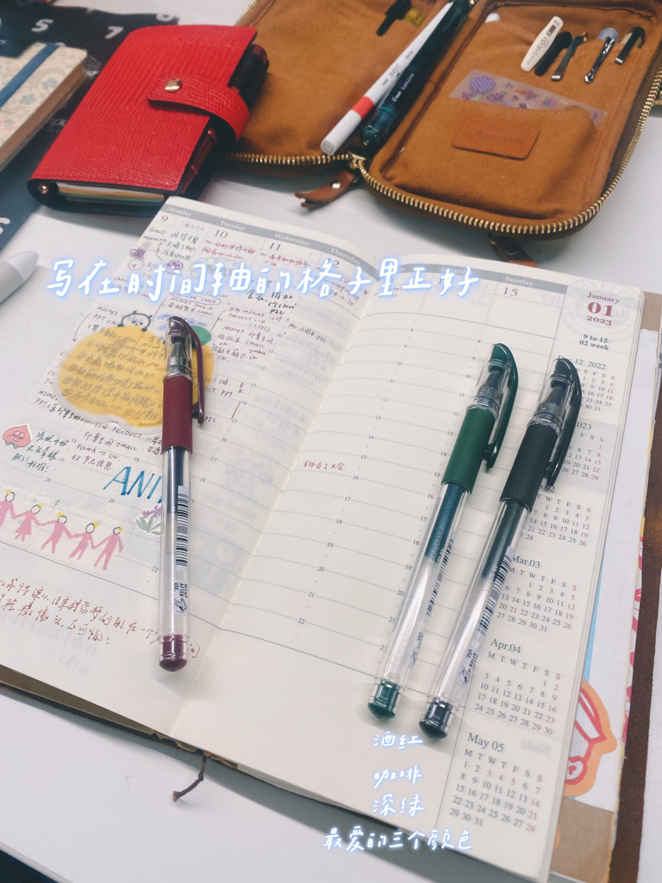 文具分享|2022最爱的中性笔是uni三菱 "三菱um-151好用到想用一辈子"