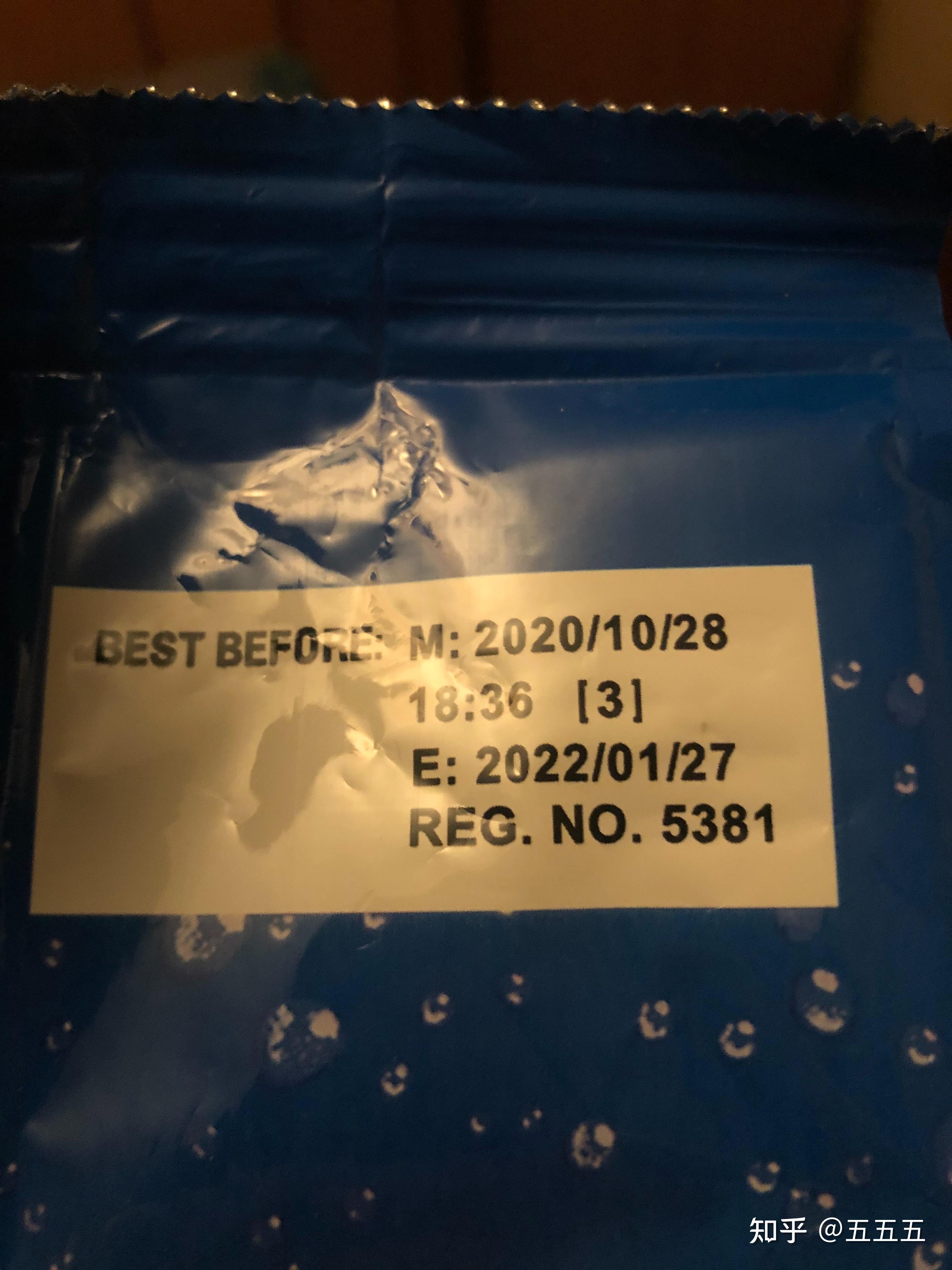 德运奶粉真假分辨