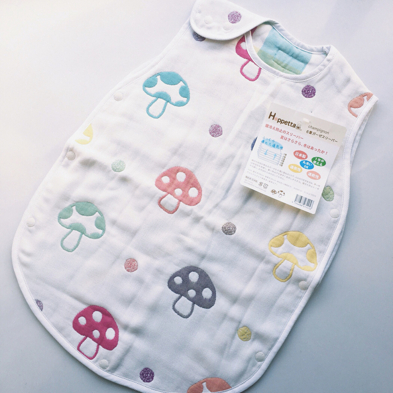 由于九月是个不爱盖被子的孩子 人肉代购带回 六层纱布蘑菇睡袋 睡袋