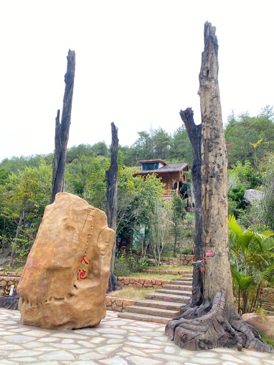 兴宁逍遥谷温泉度假村7615 泡温泉77门票:88元 只逛不泡温泉:48