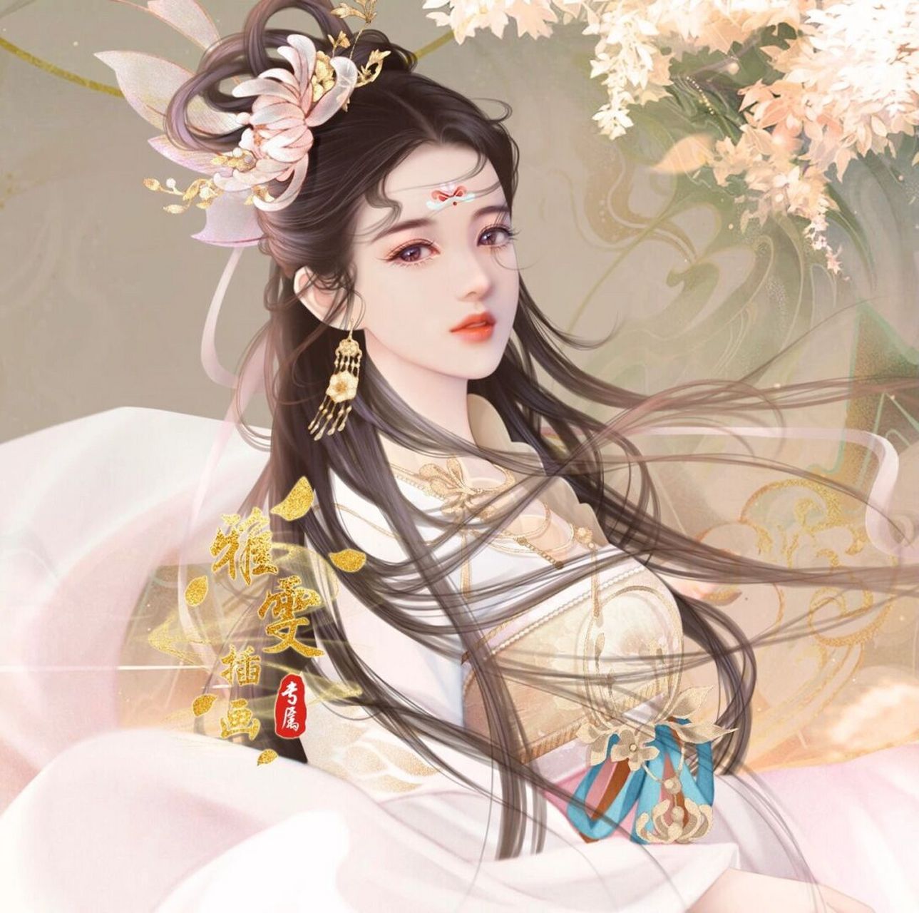 画的是《红楼梦》里的警幻仙子 #红楼梦