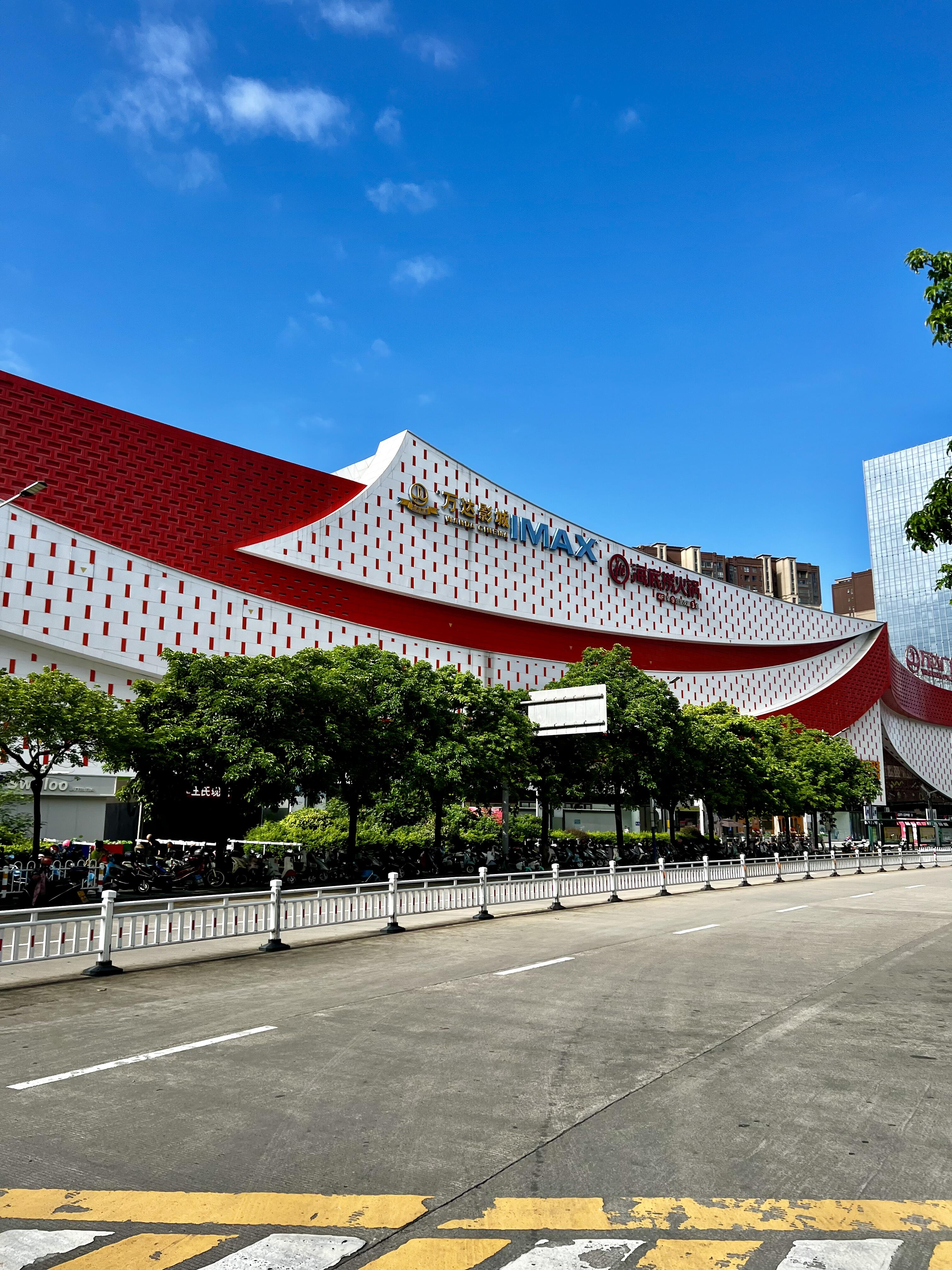 梅州万达广场所有店铺图片