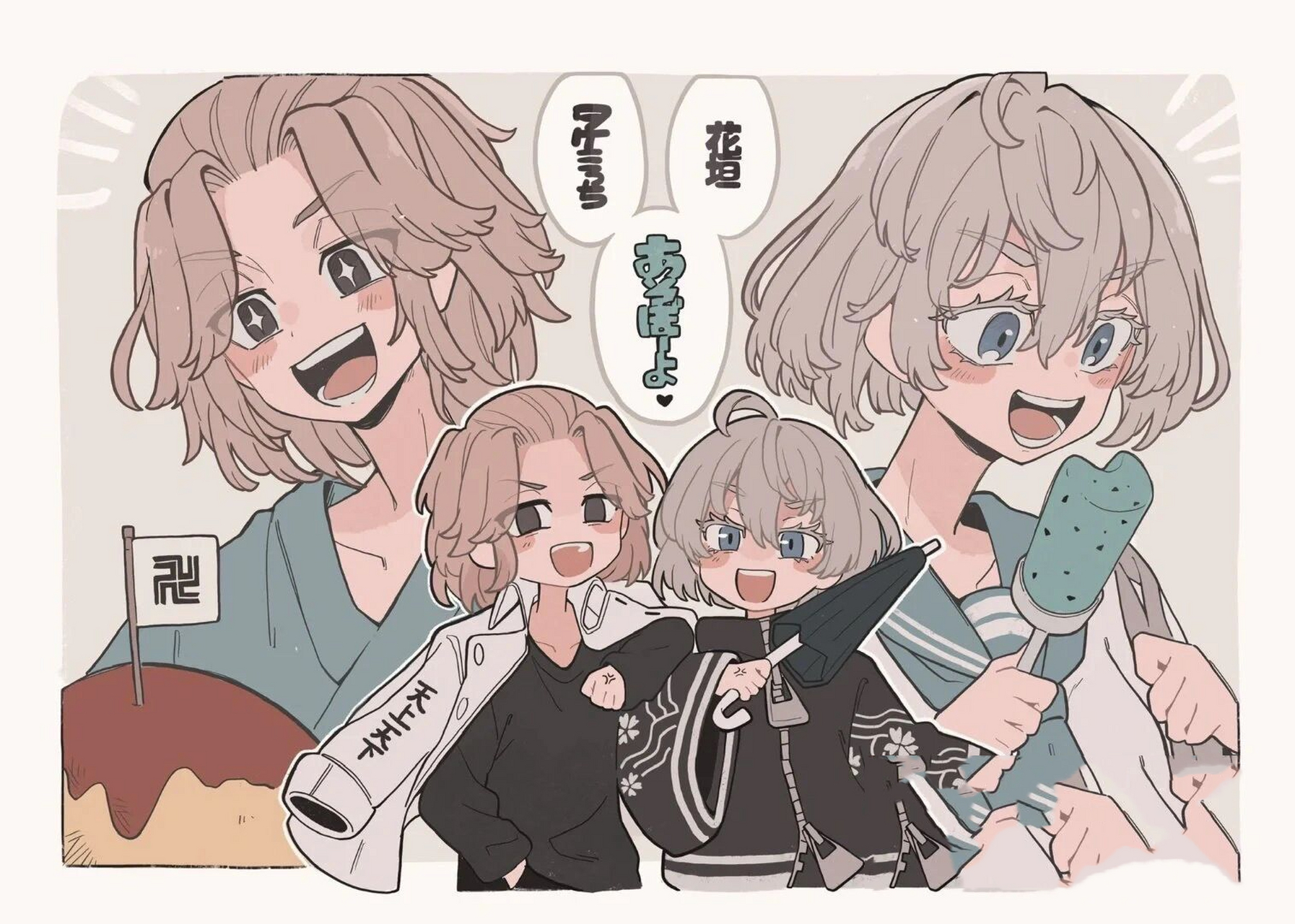 q版mikey,好可爱,你值得拥有