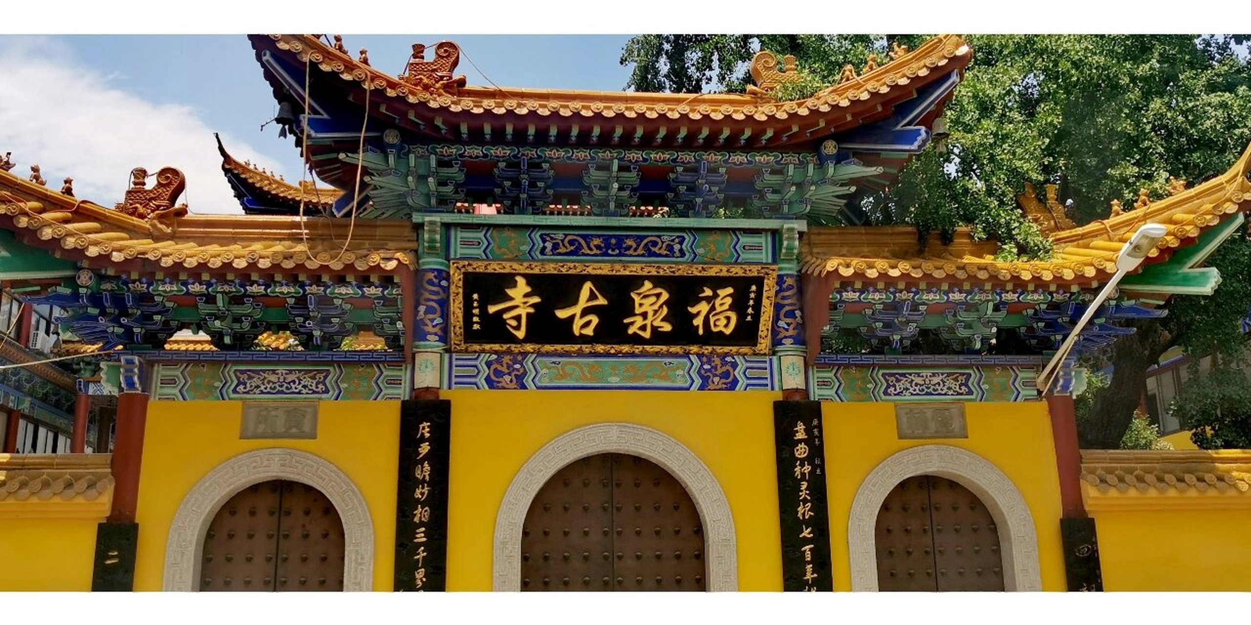 上海惠南镇福泉古寺&清凉庵 惠南小镇的宗教建筑真的很多 最近天太热