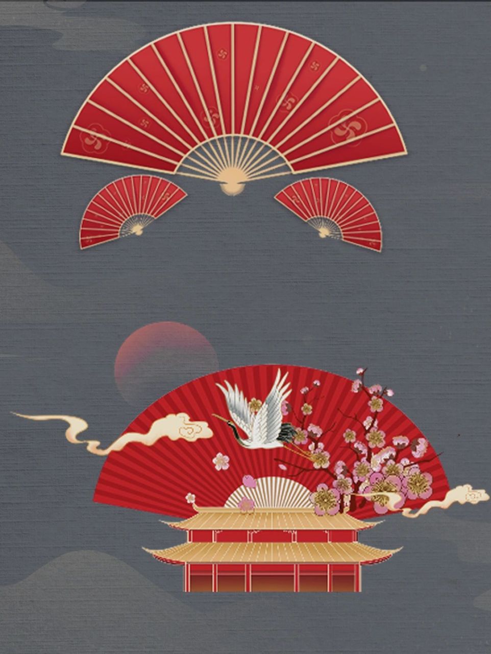 9696宝子们!今天给大家分享一组国潮国风扇子免抠png素材!