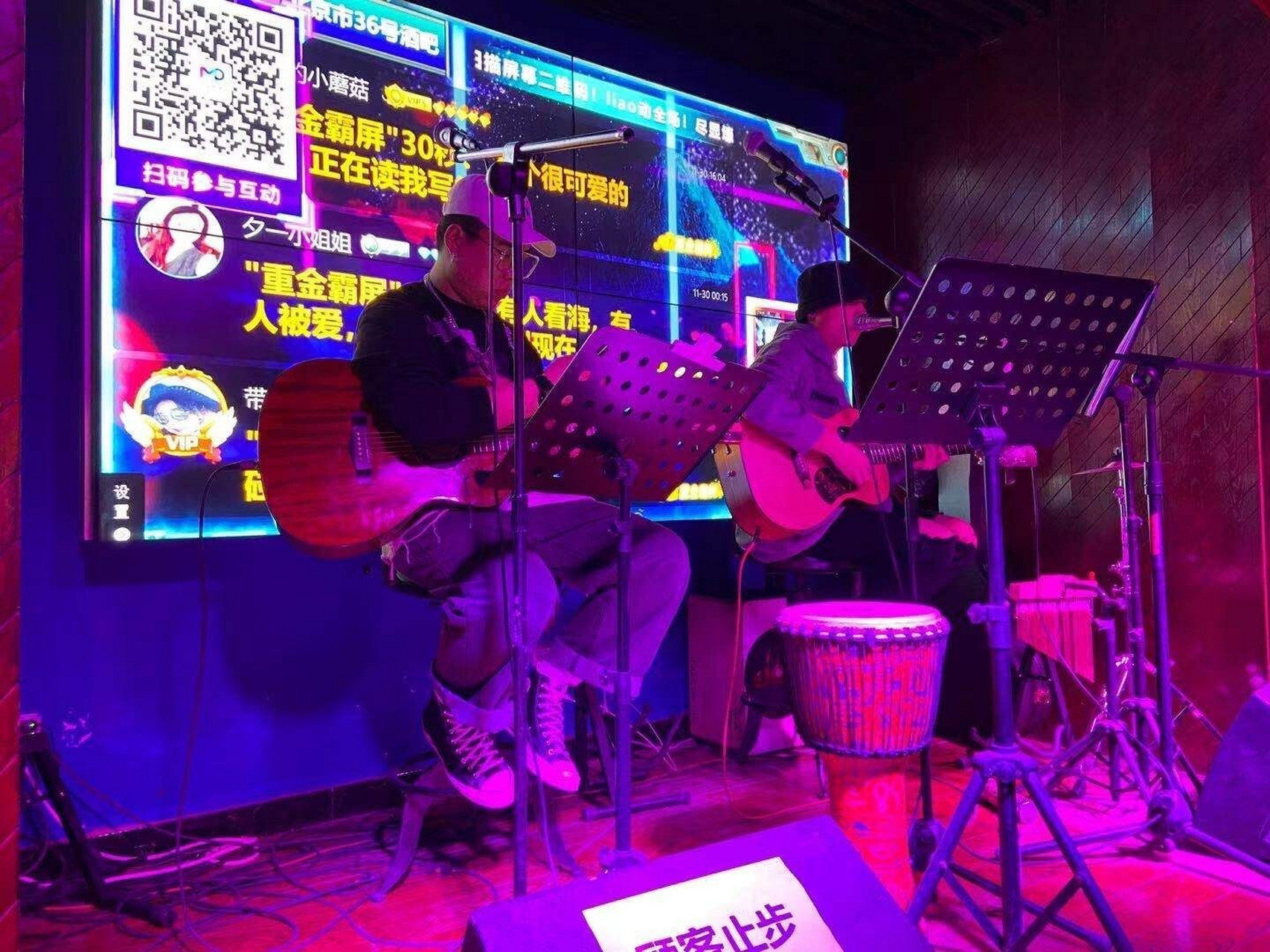 后海酒吧一条街超级推荐这家!