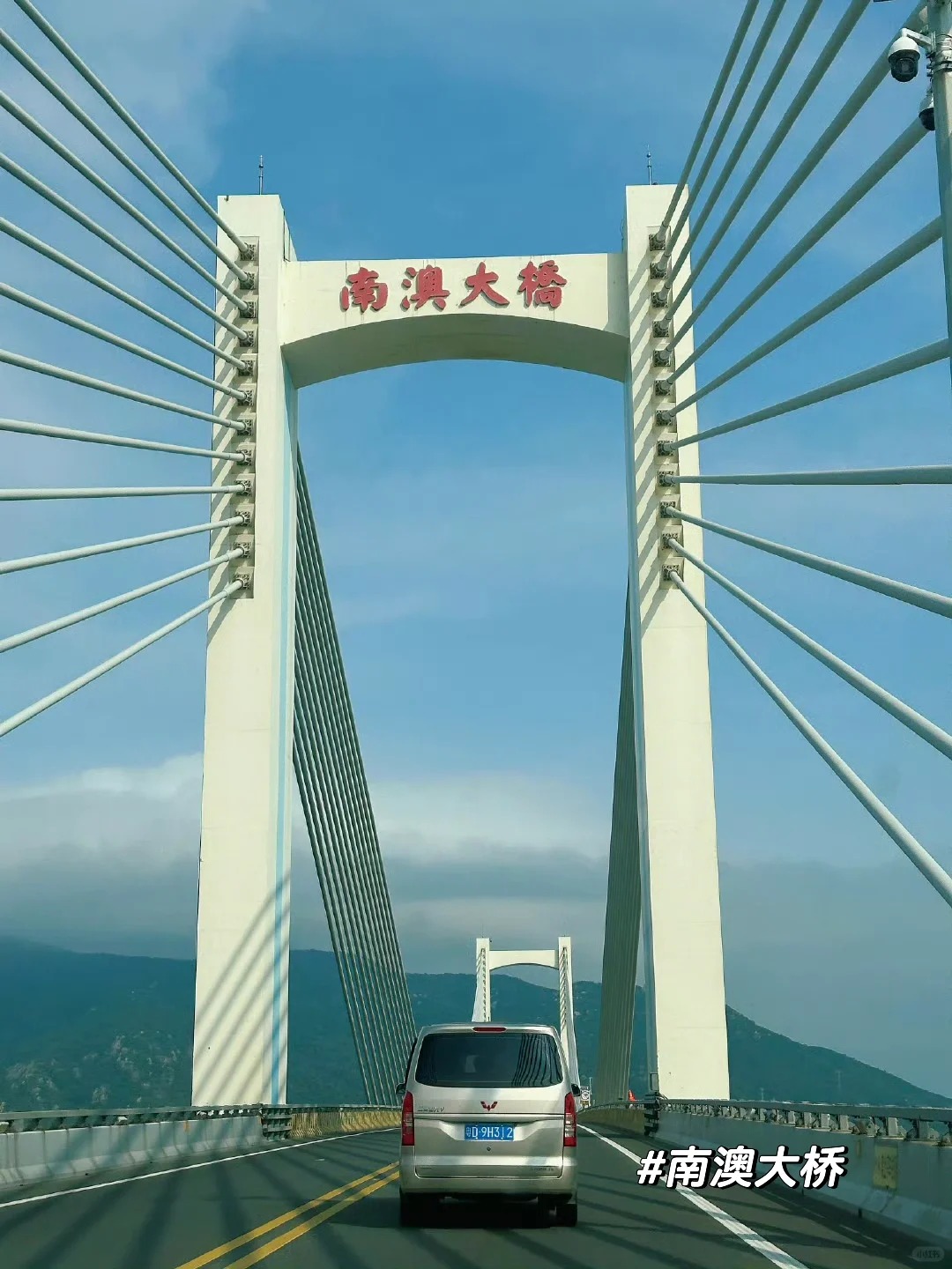 南澳岛必去八个景点