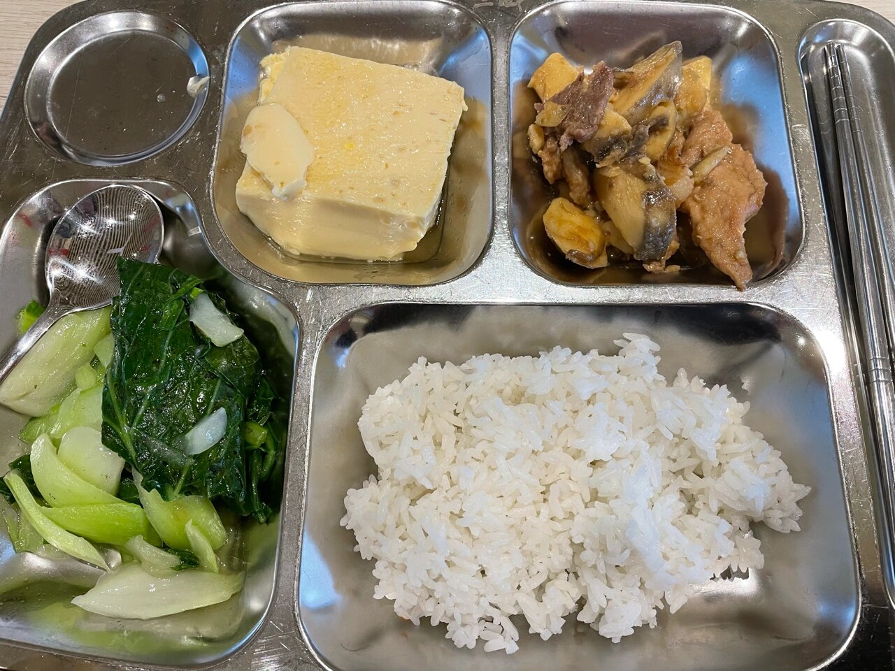 打工人更新16615|进厂伙食|三菜一汤