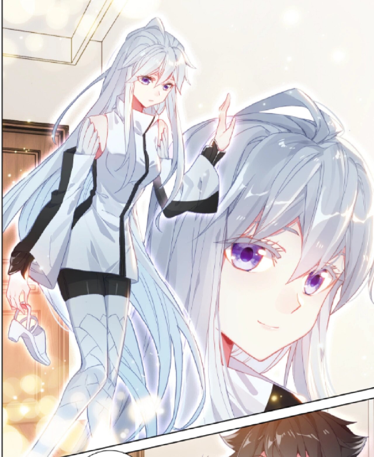 注意看古月娜的衣服