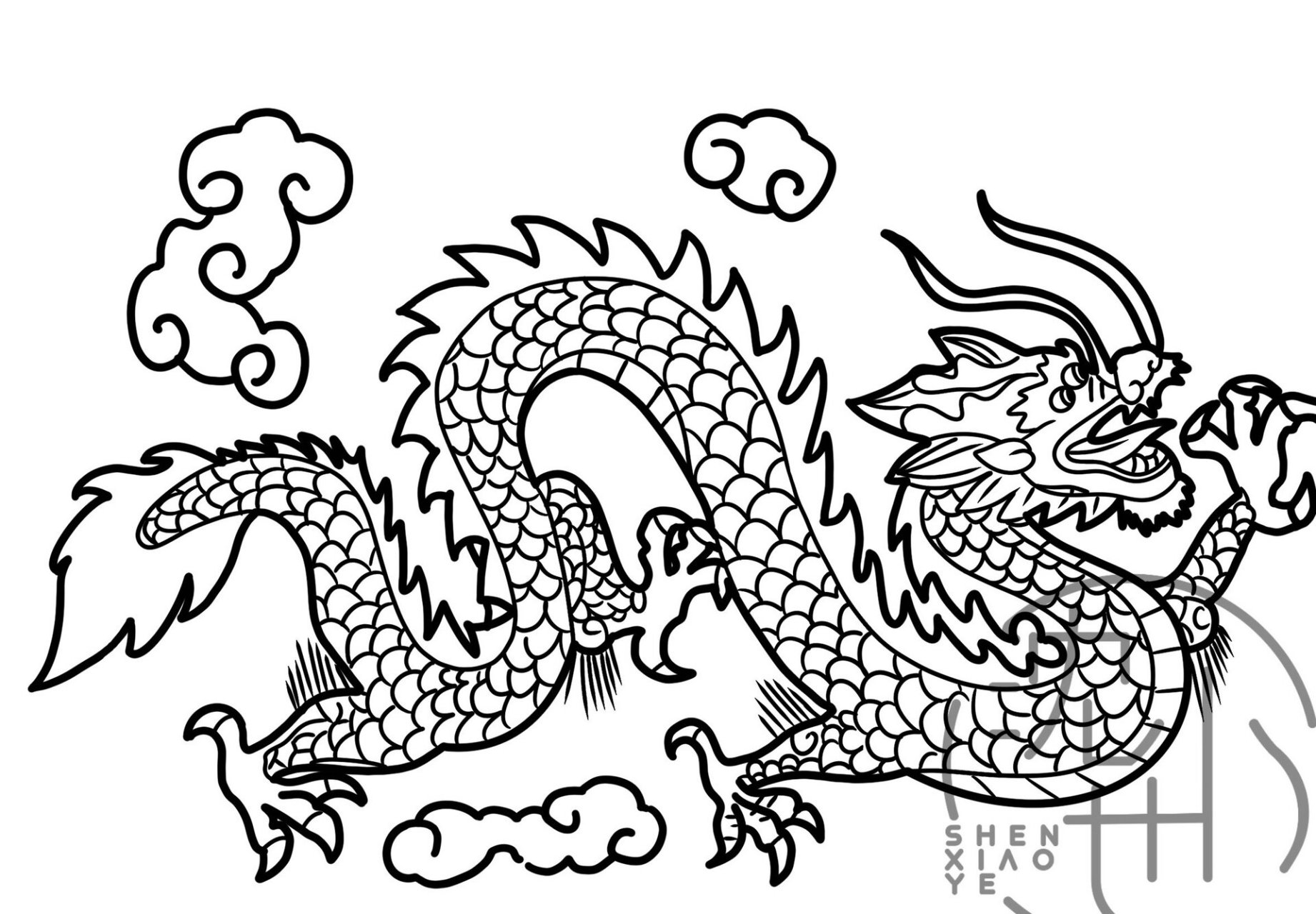 二月二龙抬头素材——龙系列(可打印)