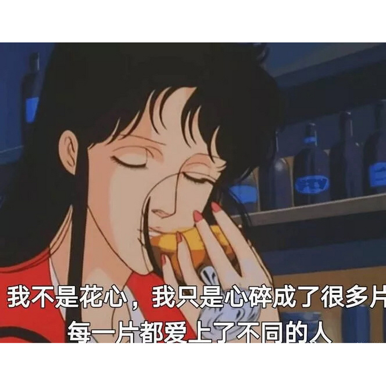 表情包#